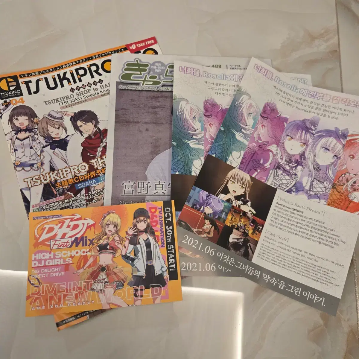 thumbnail-6